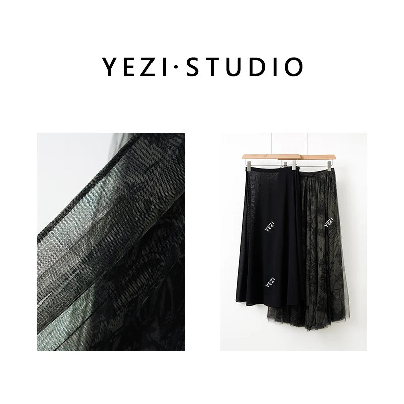 【浮光碎影】2025早春新品蚕丝双层一片式网纱半裙25133009-2/8