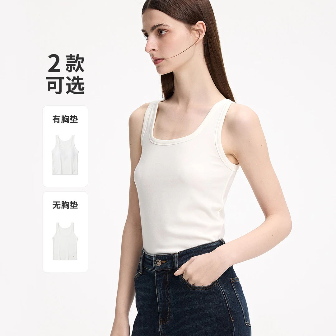 navigare意大利小帆船女士基础百搭打底背心时尚修身遮副乳上衣