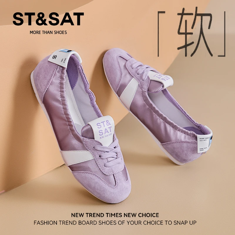 星期六女鞋出游软底芭蕾风德训鞋夏季爆款透气时尚百搭网红阿甘鞋