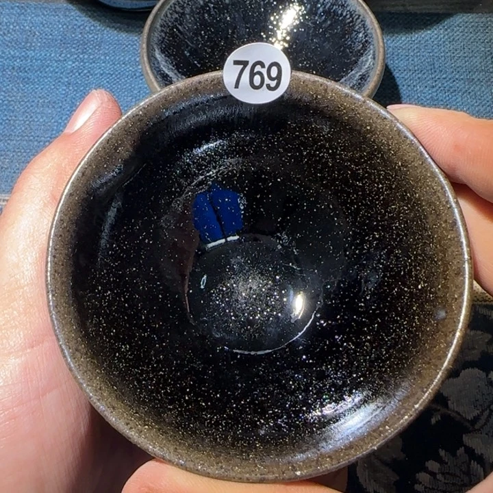 茶盏15米包邮，15米包邮