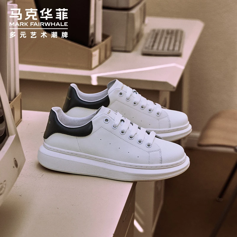 马克华菲小白鞋男春季板鞋男士2025新款麦昆男鞋增高休闲鞋子男款