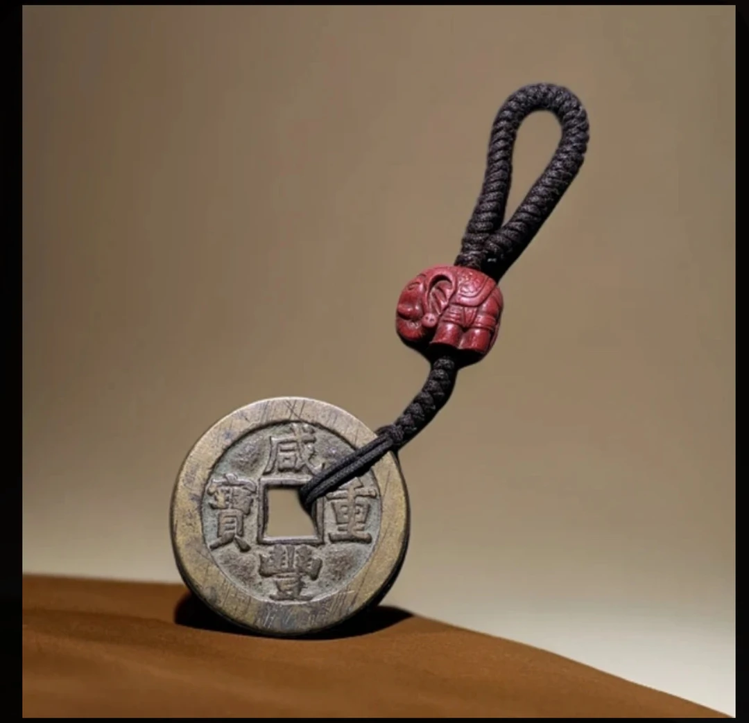 现代工艺品古币钥匙扣 多样式发货3