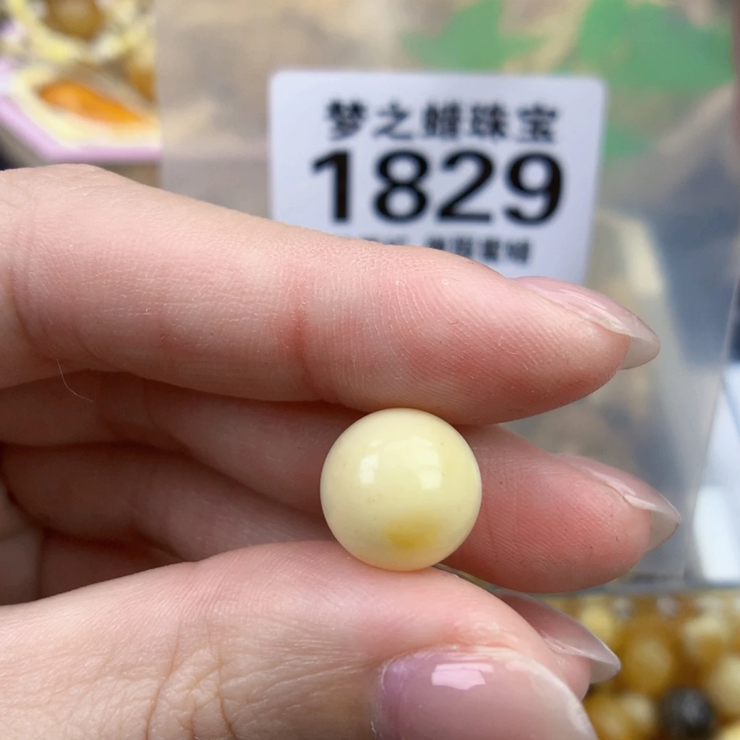 裸石琥珀未镶嵌11.6