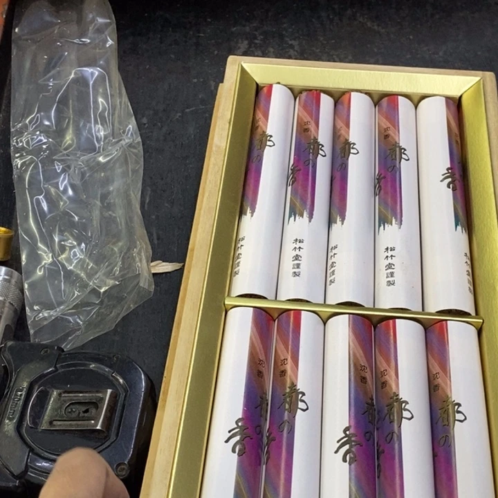 海外陶瓷茶具日化