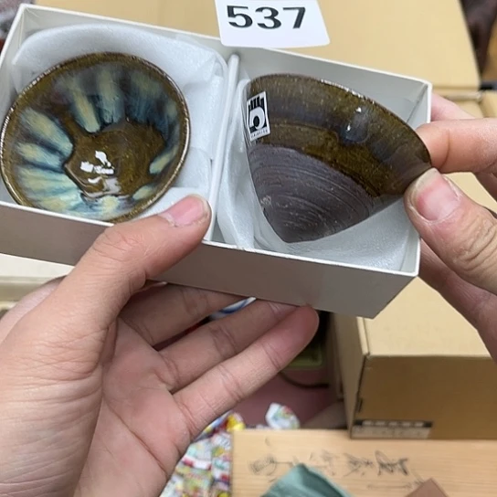 瓷片摆件工艺品瓷器摆件777