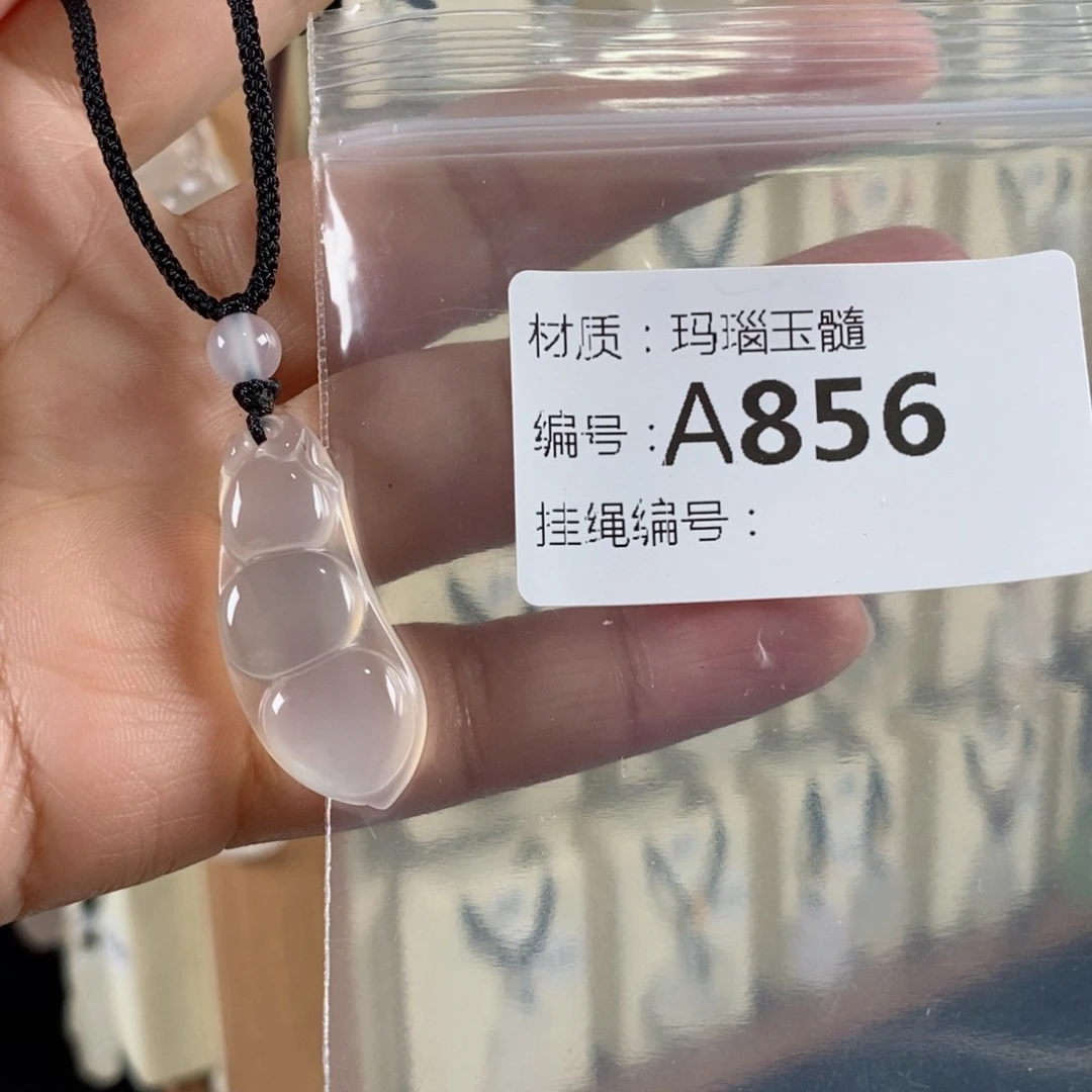 玛瑙/玉髓颈饰未镶嵌撩****