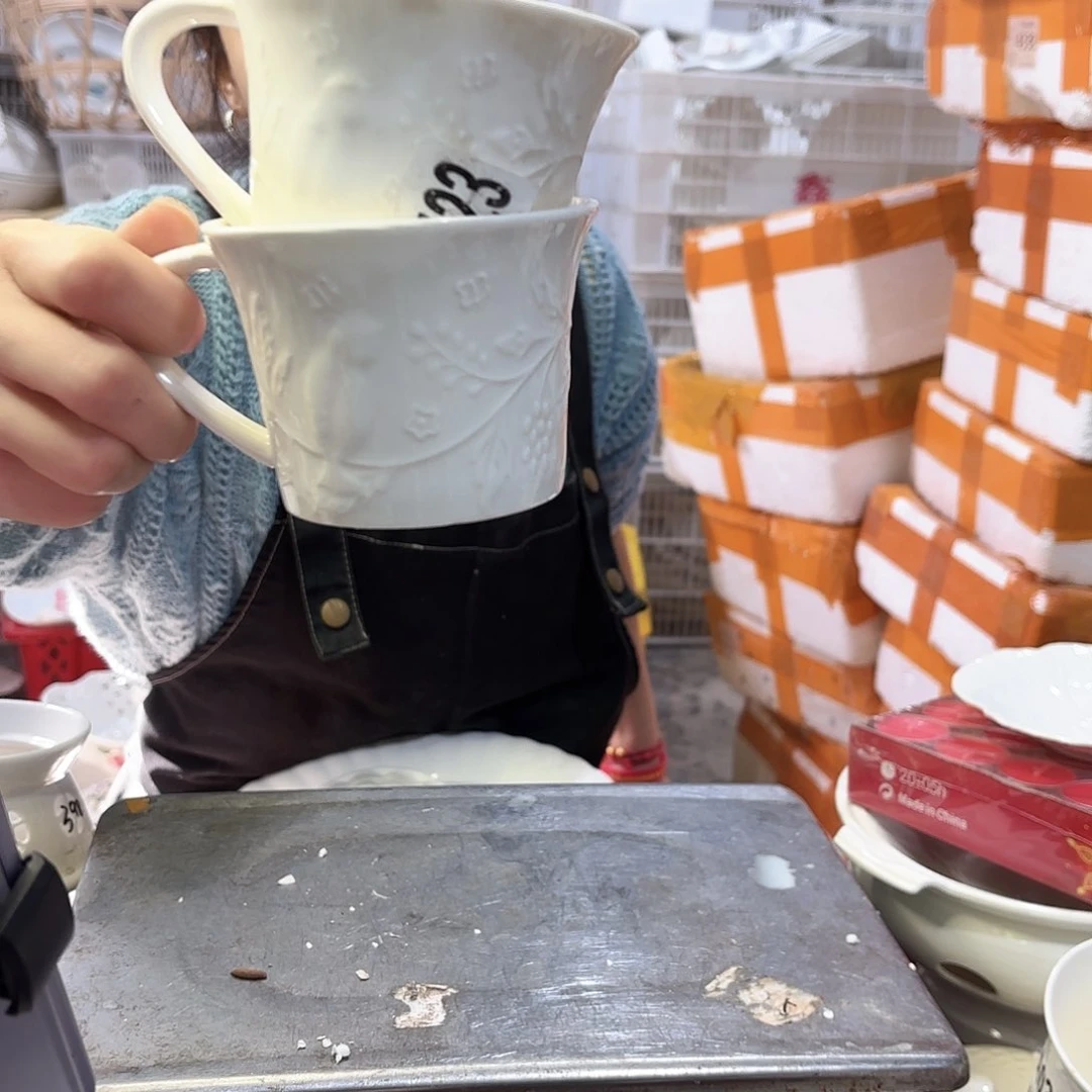 盘微瑕产品………两个