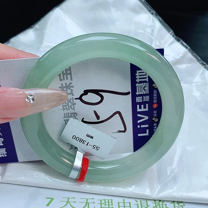 翡翠手镯未镶嵌缅甸天然a货翡翠手镯