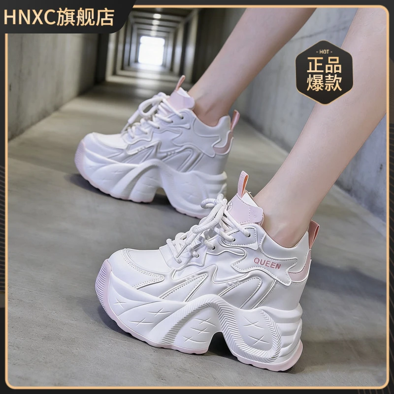 HNXC官方正品内增高女鞋厚底新款春季百搭显脚小老爹鞋女网红爆款