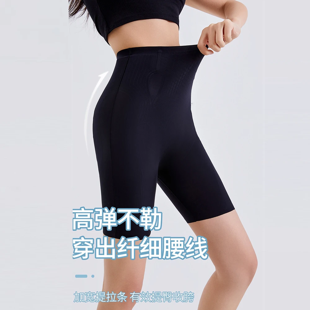 SM208高腰收腹内裤女束腰收小肚子塑形裤提臀塑身裤春秋夏薄款