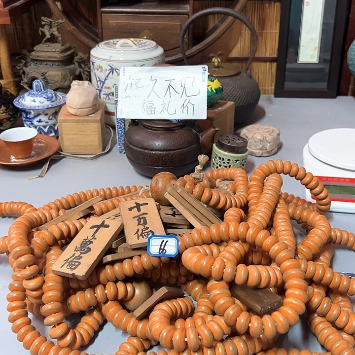 瓷片好久不见，全场福利价