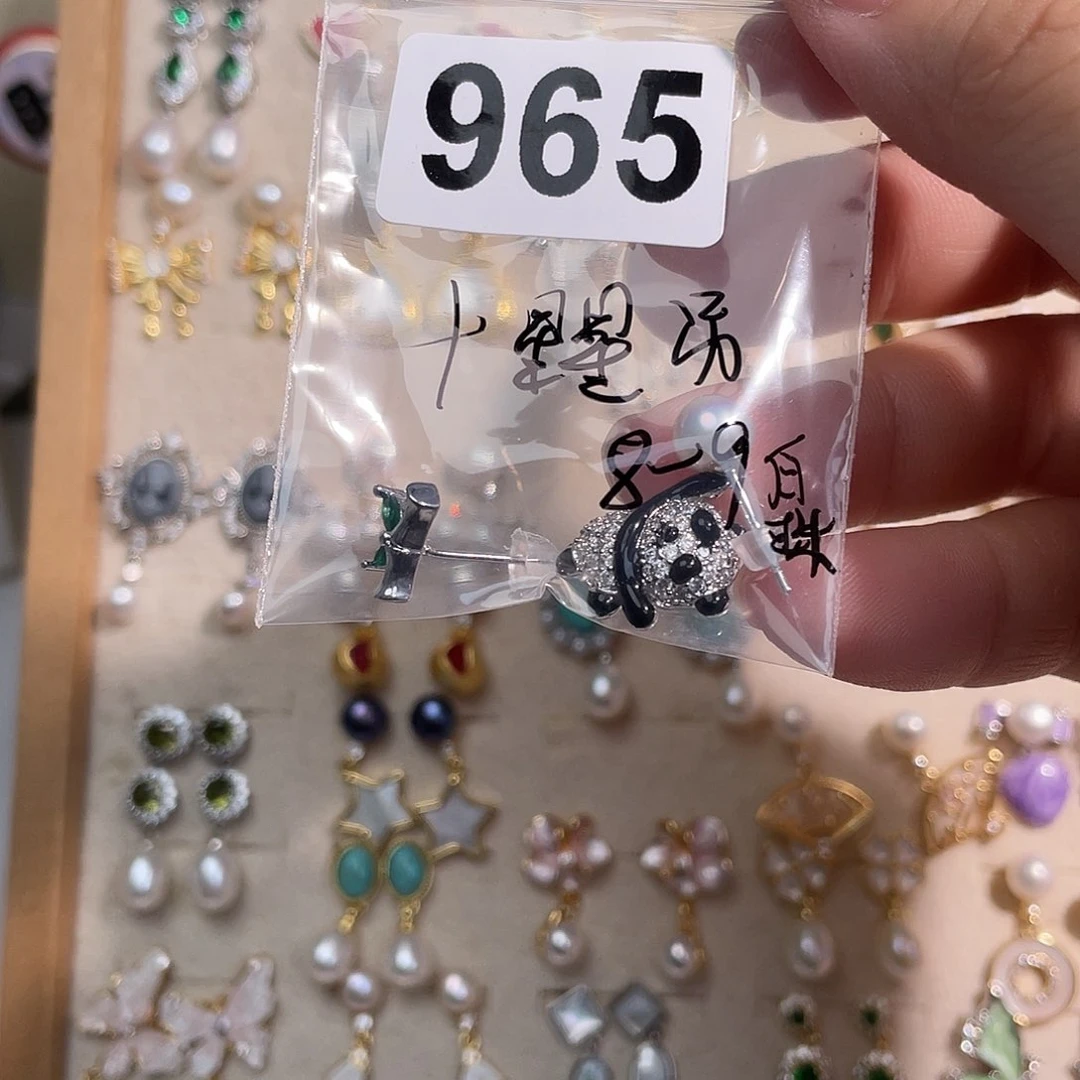 合金淡水珍珠耳饰