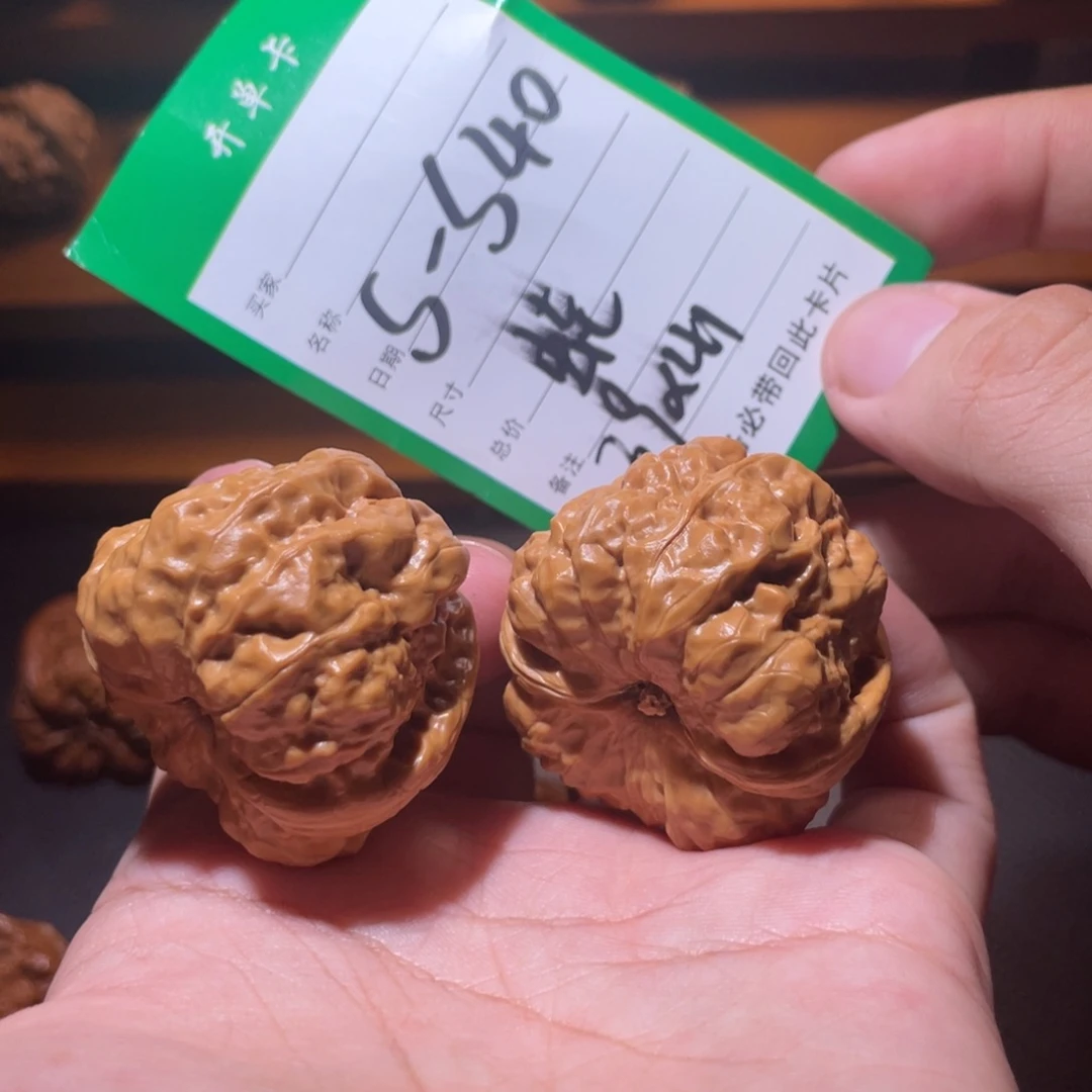 吊坠文玩核桃文玩