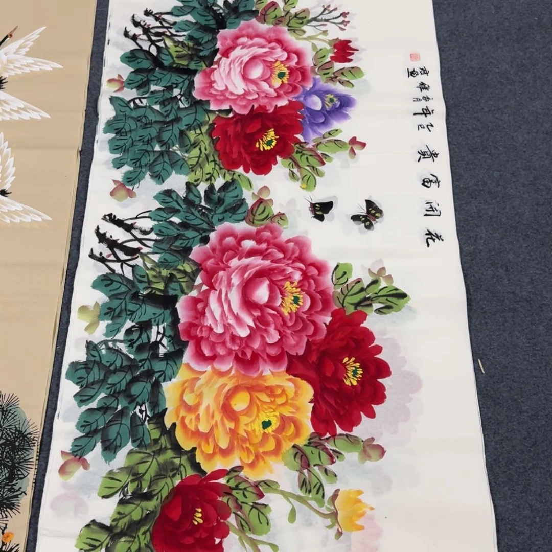 国画会娟艺术馆直播间