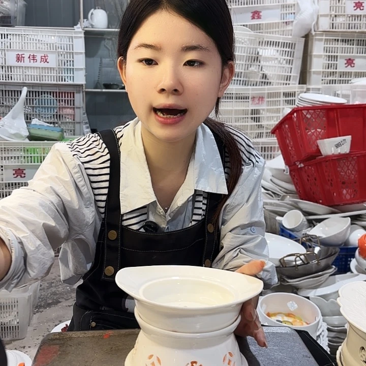 盘微瑕产品………A30一套