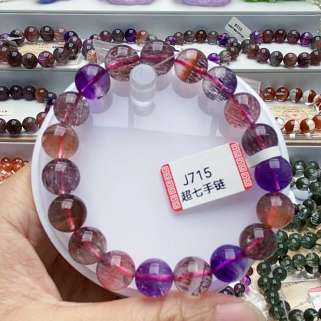 未镶嵌手链水晶10.8超七一步到位J715