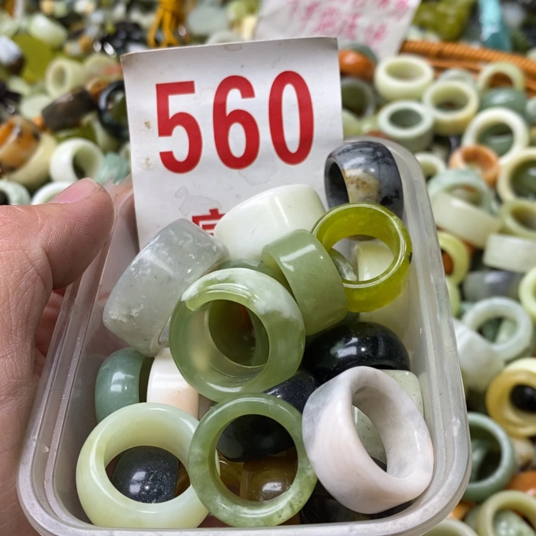 蛇纹石玉珠子未镶嵌