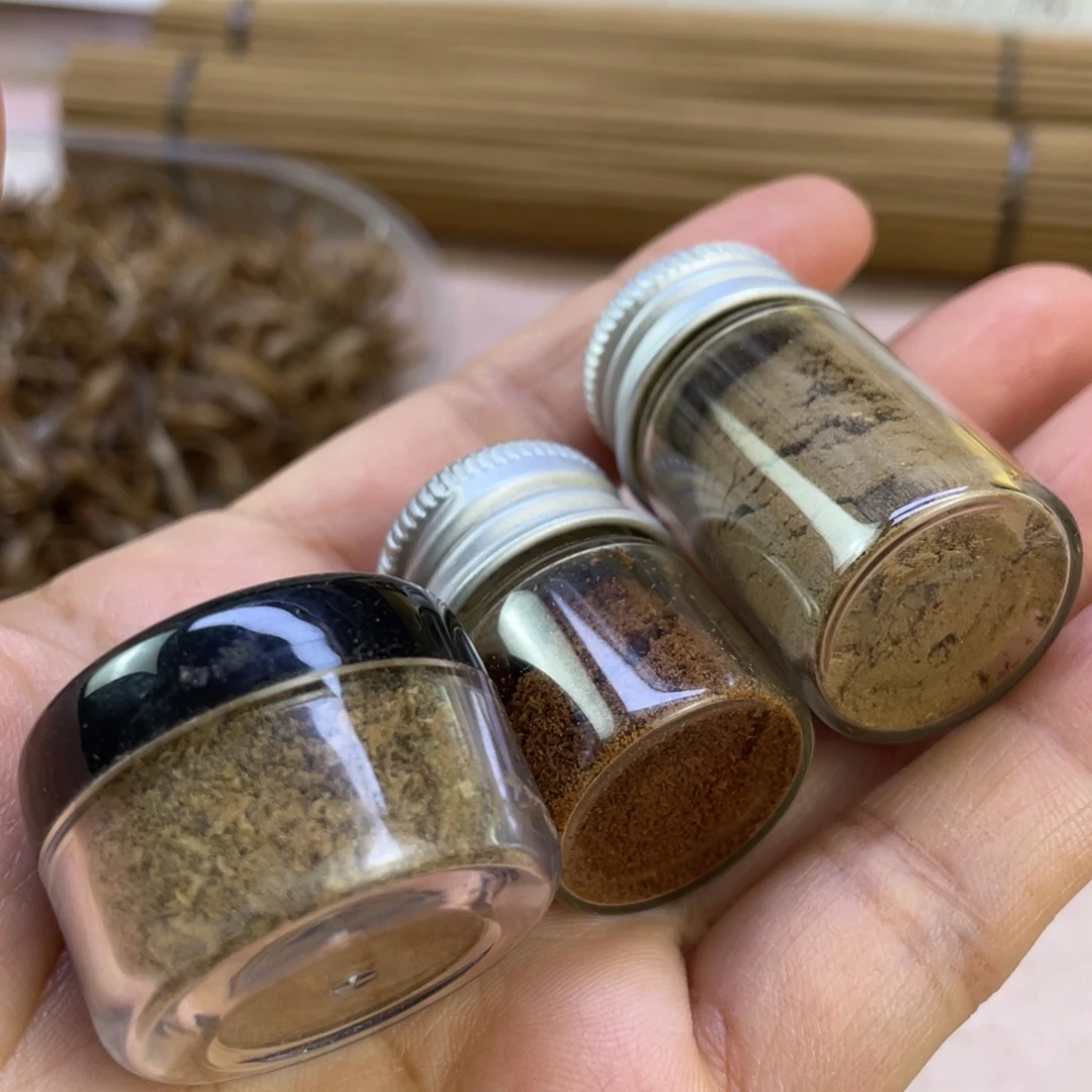 沉香沉香碎屑熏香粉三件套