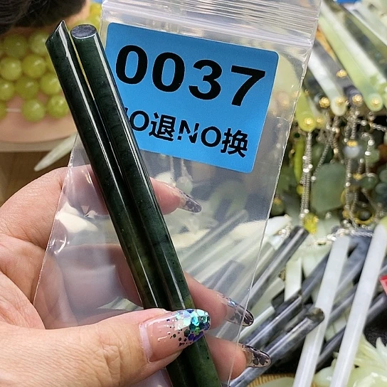 蛇纹石玉发簪未镶嵌婷****9