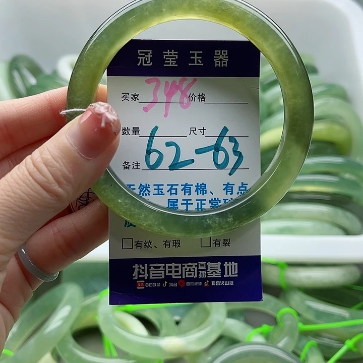 未镶嵌岫玉蛇纹石玉天然岫玉