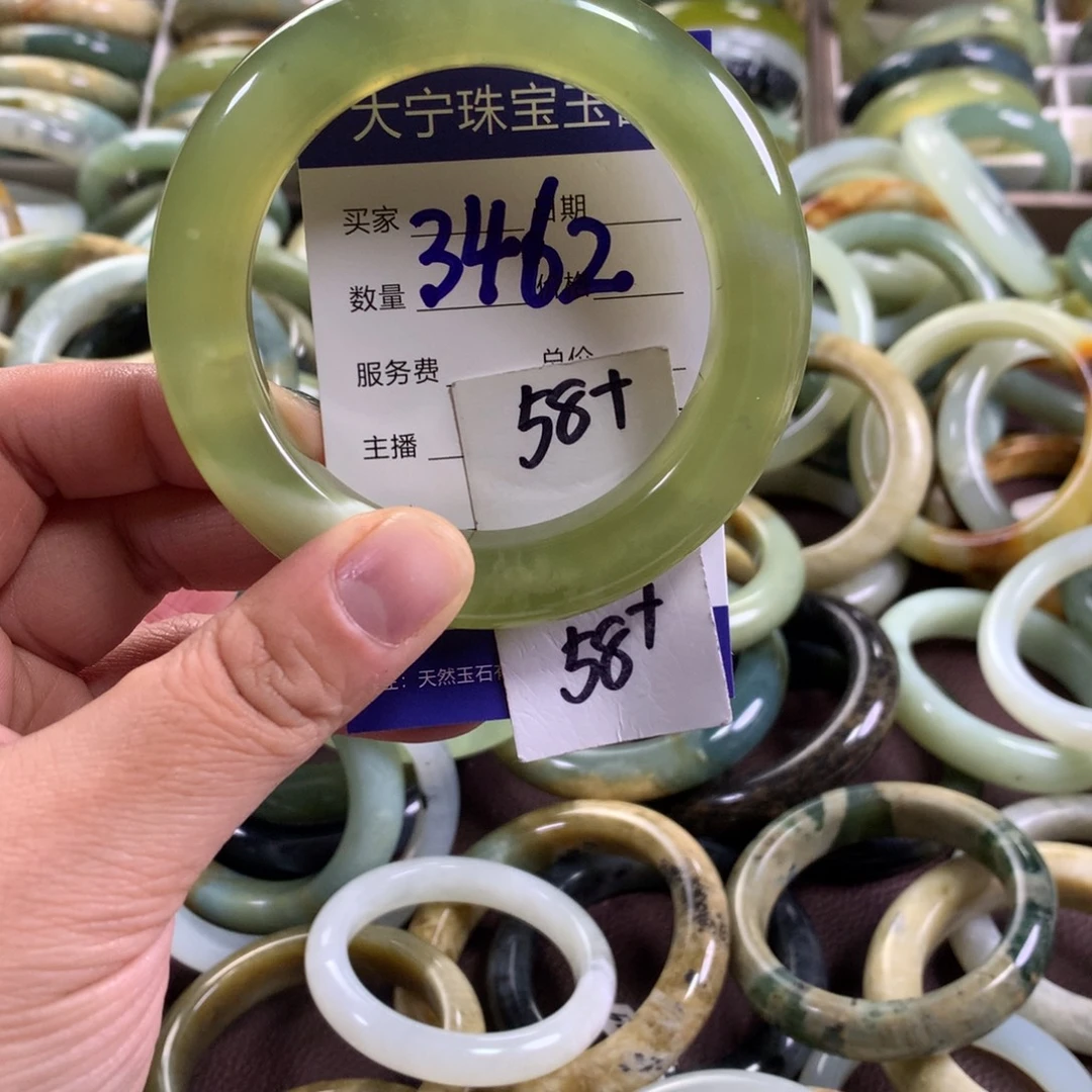 蛇纹石玉未镶嵌手镯3462