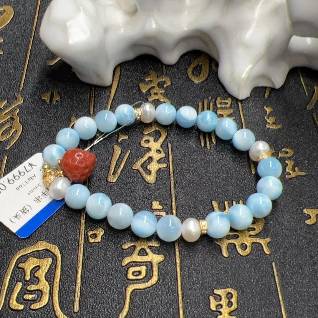 BY0620FLSF标056 北玉精选 海纹石手串