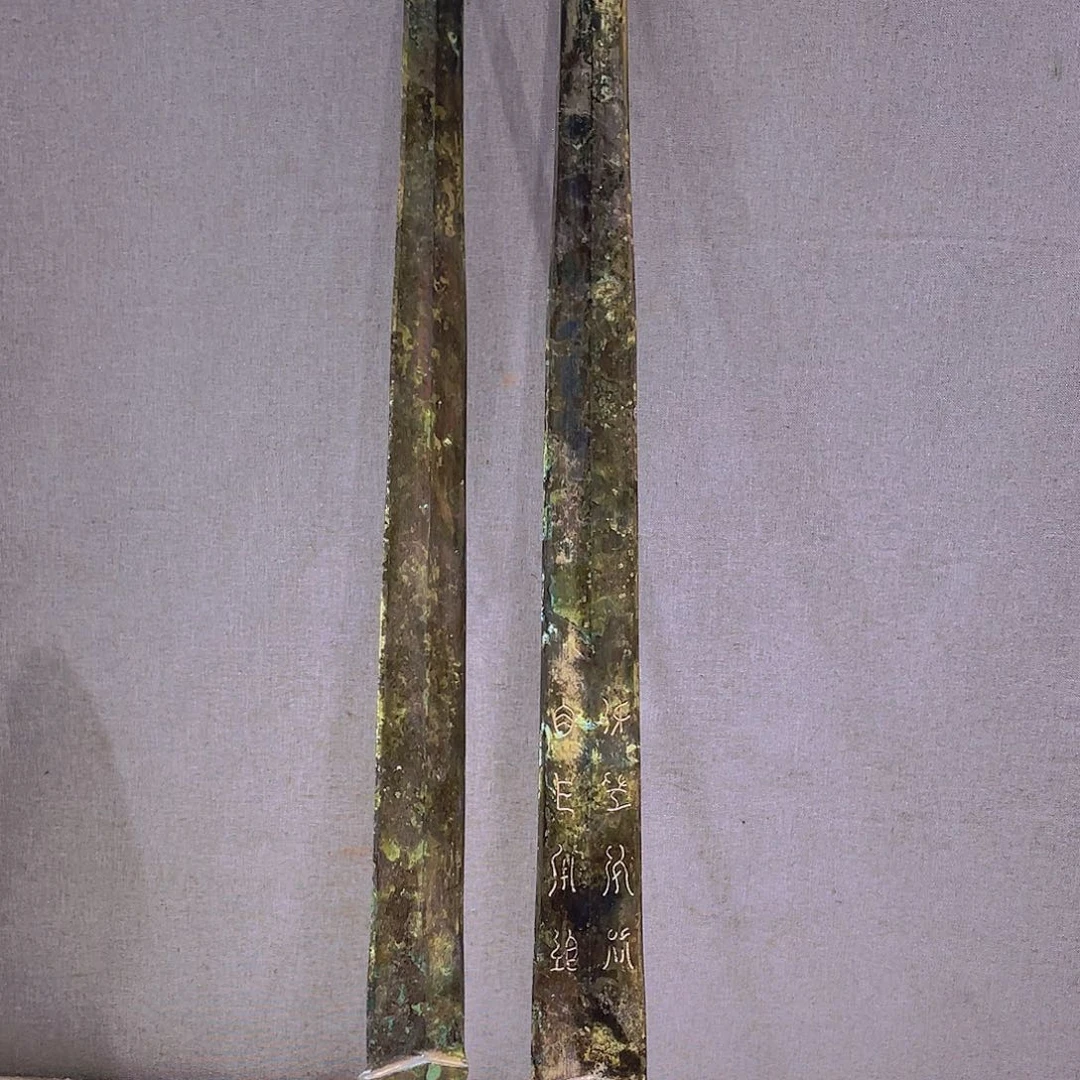 铜仿古青铜器的仿古青铜器