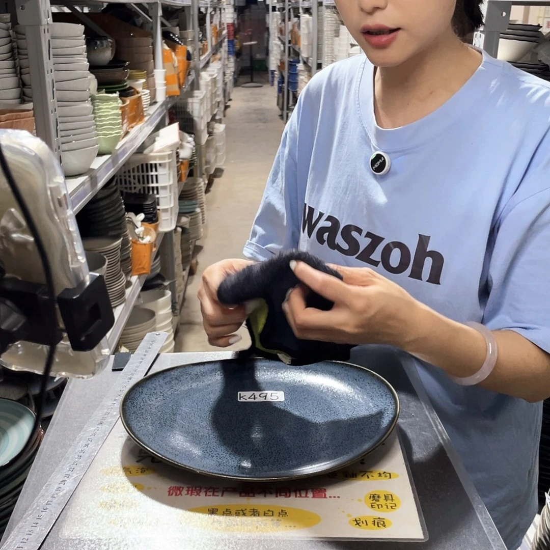 瓷片534            2个