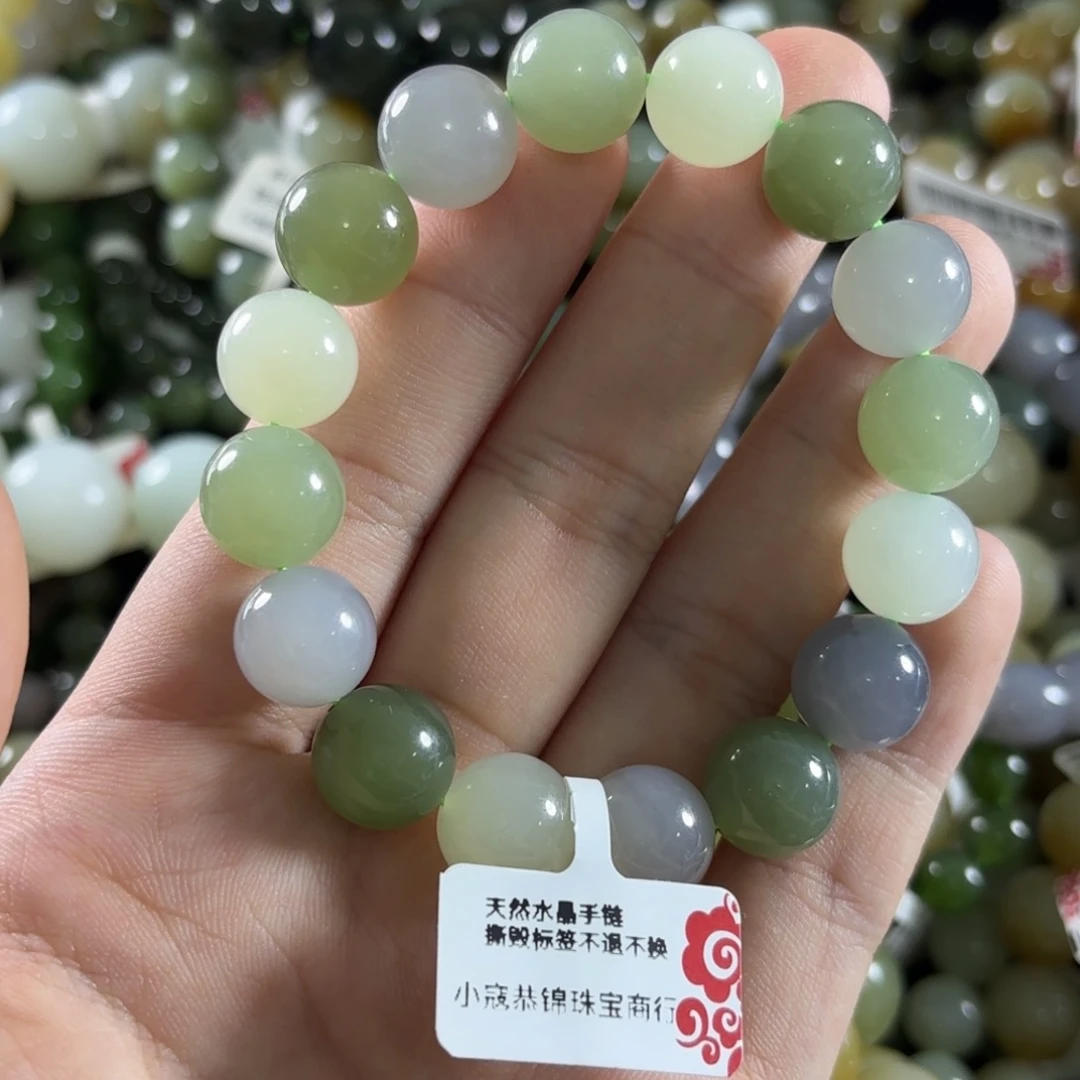 手链未镶嵌和田玉74