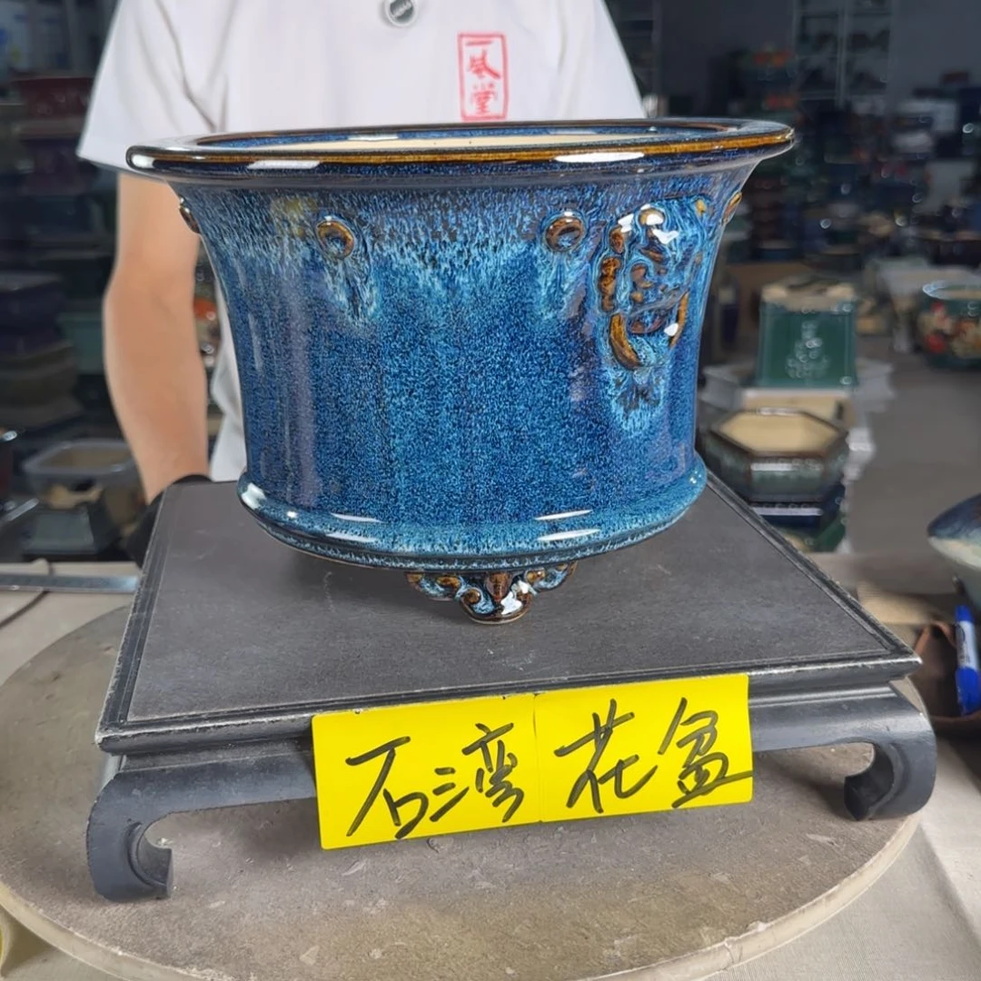 一风堂石湾花盆 内23*15
