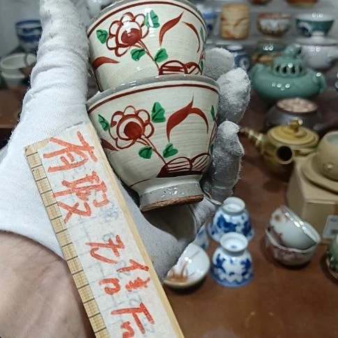 瓷片茶具餐具11111啊