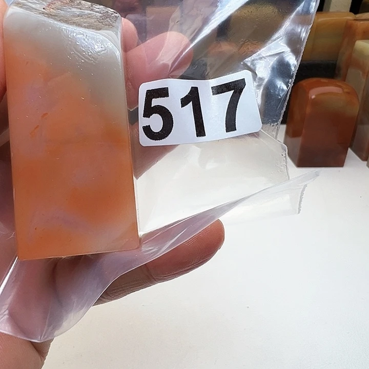 辞***翁老挝石老挝精品517