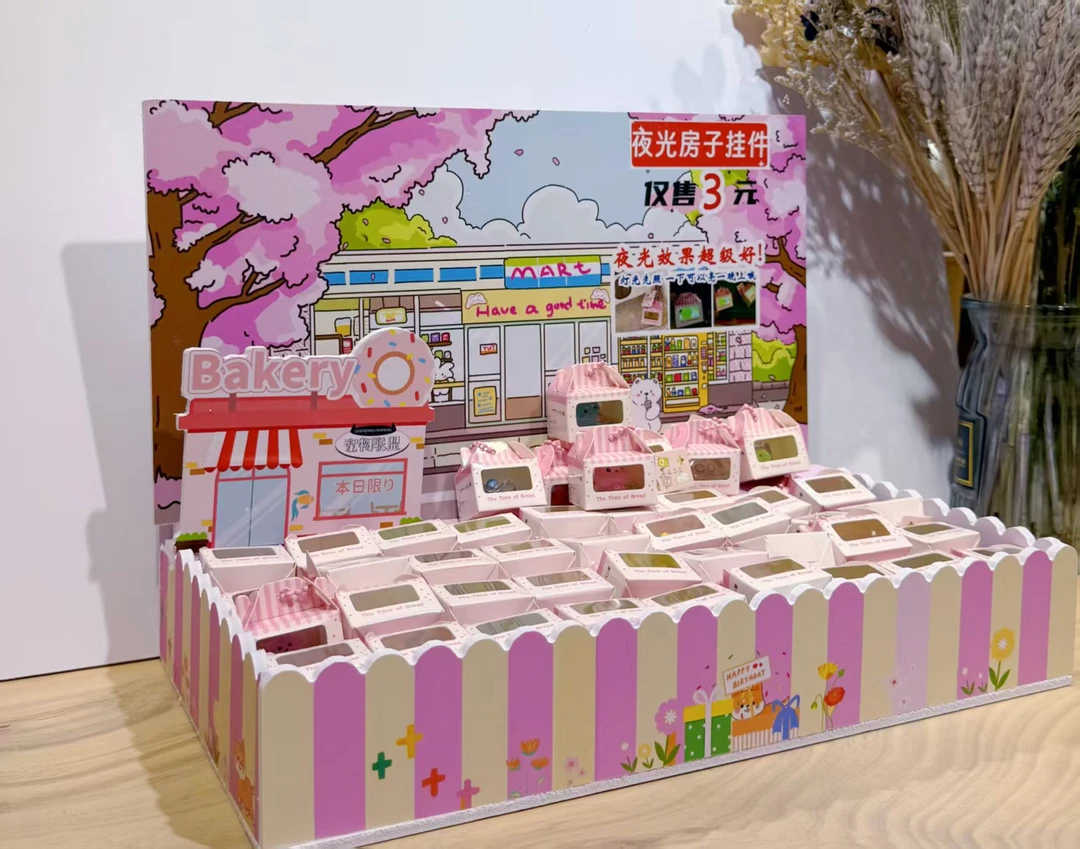 夜光动物架装挂件牌 一单到手一架144个