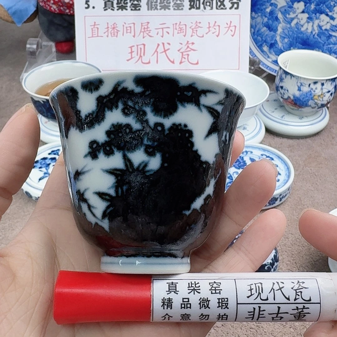 陶陶瓷艺术设计中心