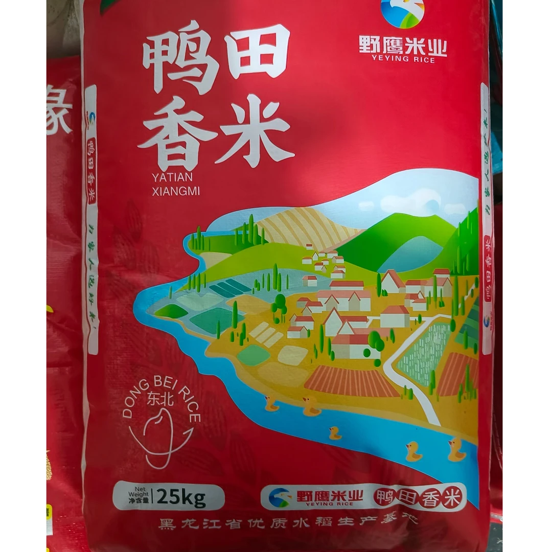 野鹰东北野鹰米业鸭田香散大米