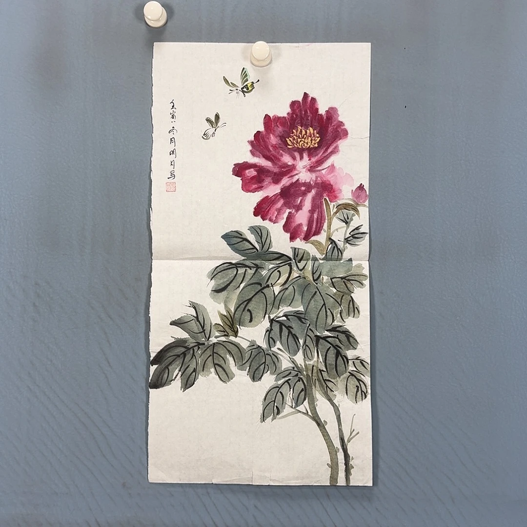 国画573 牡丹一如您的