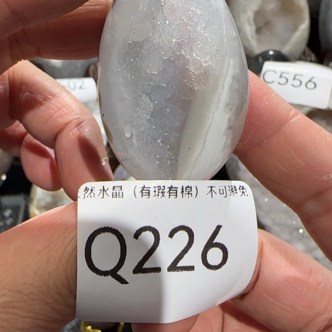 玛瑙/玉髓珠宝奇石未镶嵌