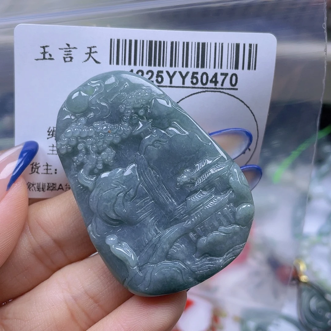 翡翠未镶嵌吊坠(不含链)