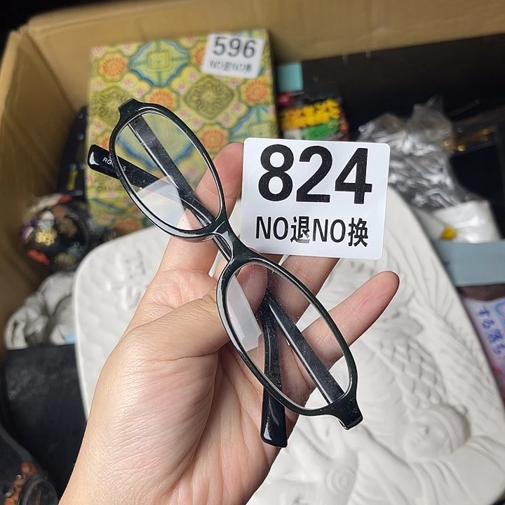 晚***1马上就要开始啦1111
