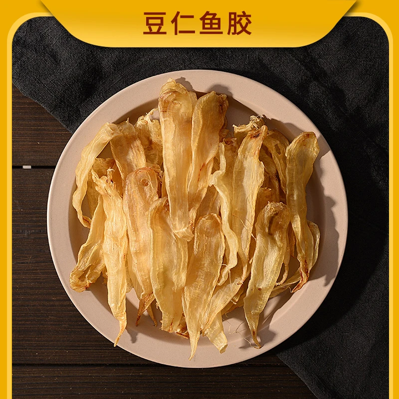 广东 海之门 豆仁公胶135头 不腥爽口 花胶鱼胶