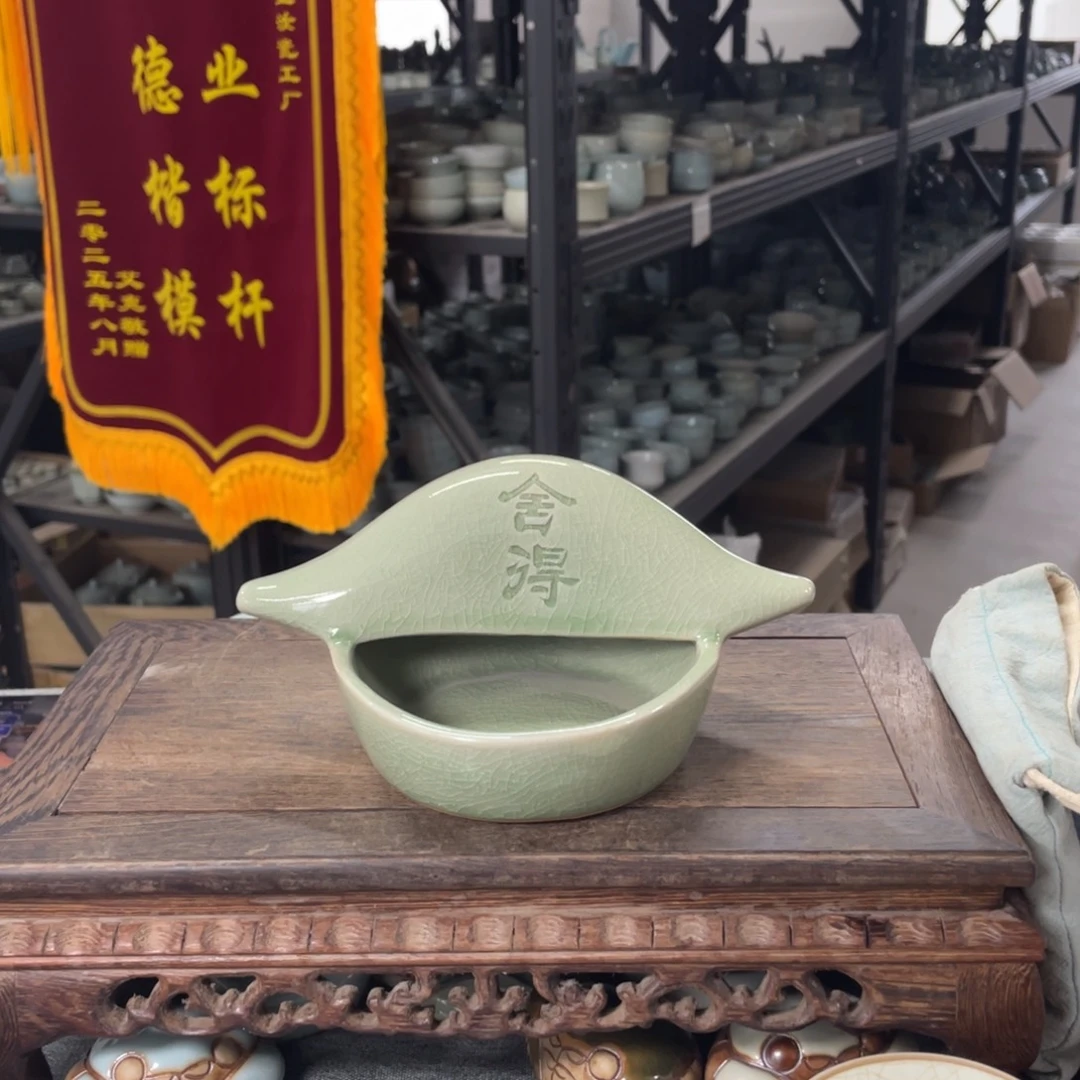 瓷片豆绿舍得烟缸