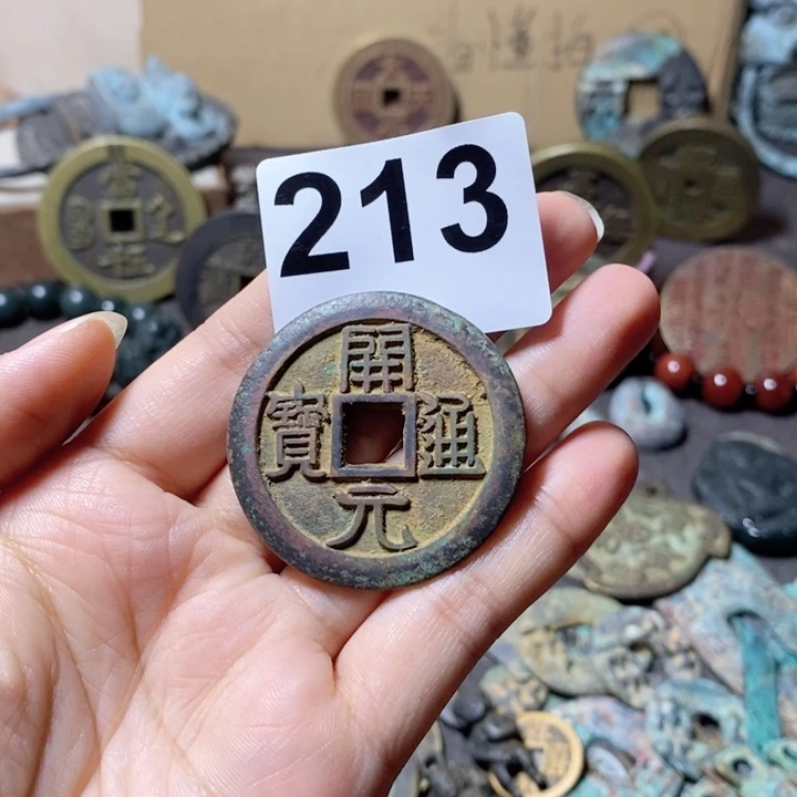 瓷片楚*瓷器瓷片制作工艺
