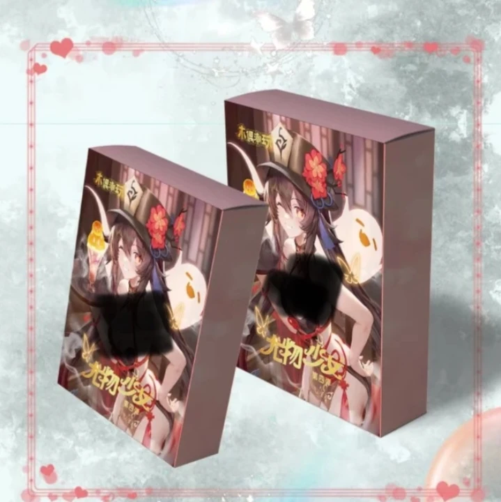 木偶潮玩《犹物少女》金属卡牌收藏盲盒