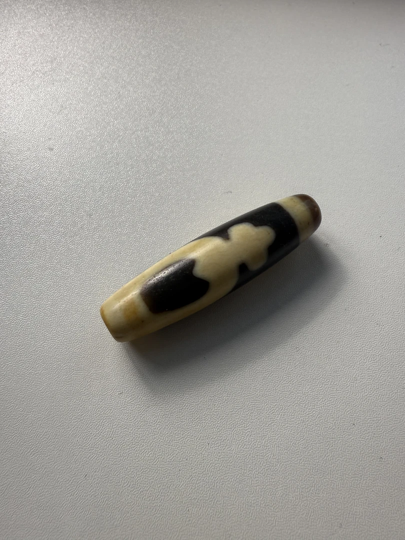 建成宝瓶天珠牙黄满分化纹