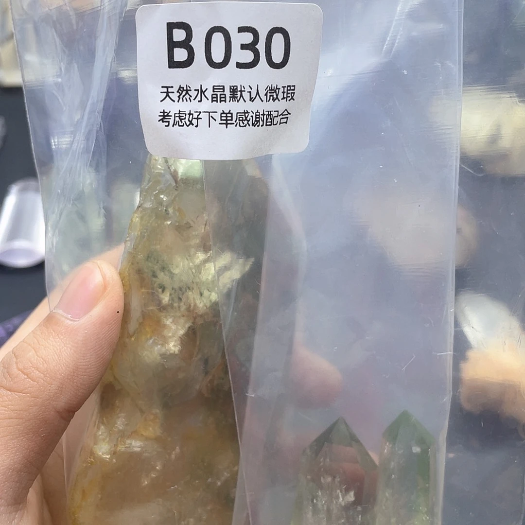 水晶天然水晶摆件未镶嵌S***h