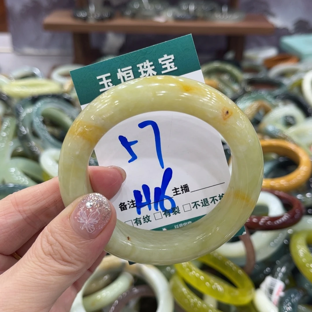 岫玉未镶嵌手镯手镯