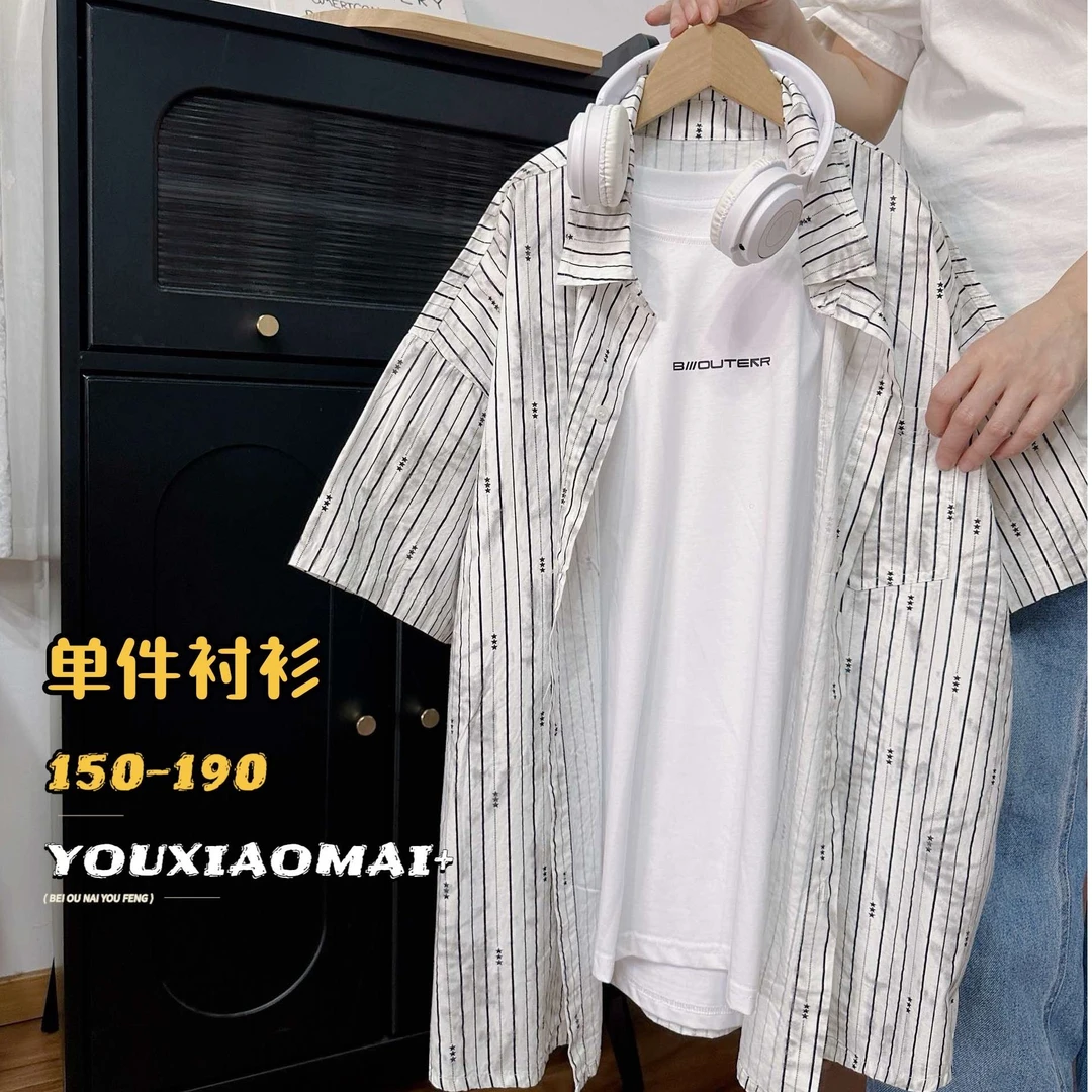 505117  韩版休闲圆领夏季短袖T恤洋气宽松条纹短袖衬衫