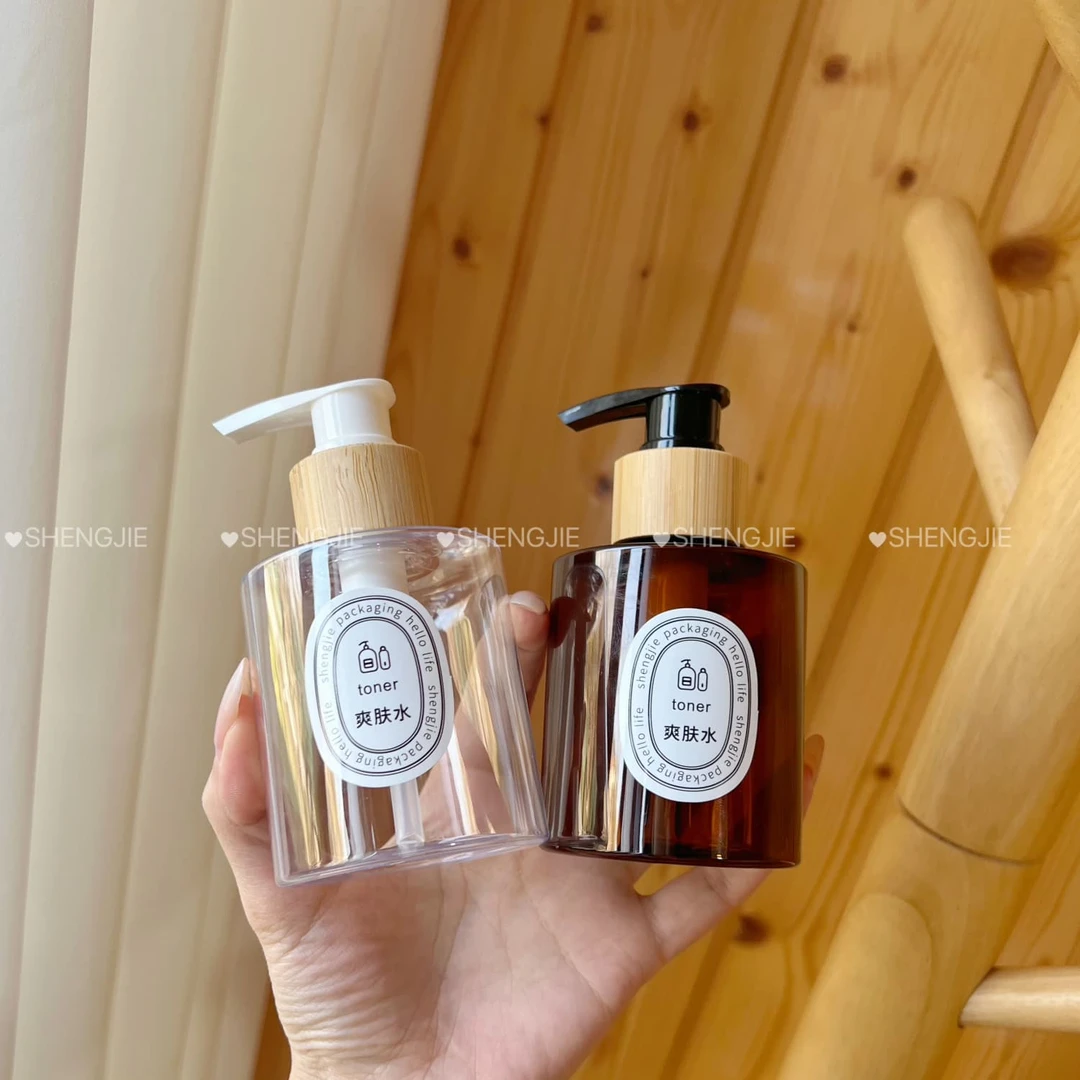 酒店极简沐浴露洗发水塑料瓶150 200ml避光纯露精华乳液分装空瓶