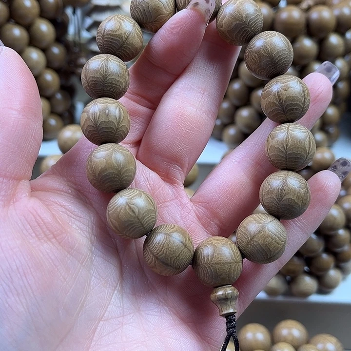 好***馆六道木手串/手链六道