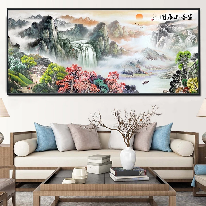 十大名画富春山居图十字绣客厅风景画手工自己刺绣大气装饰画780